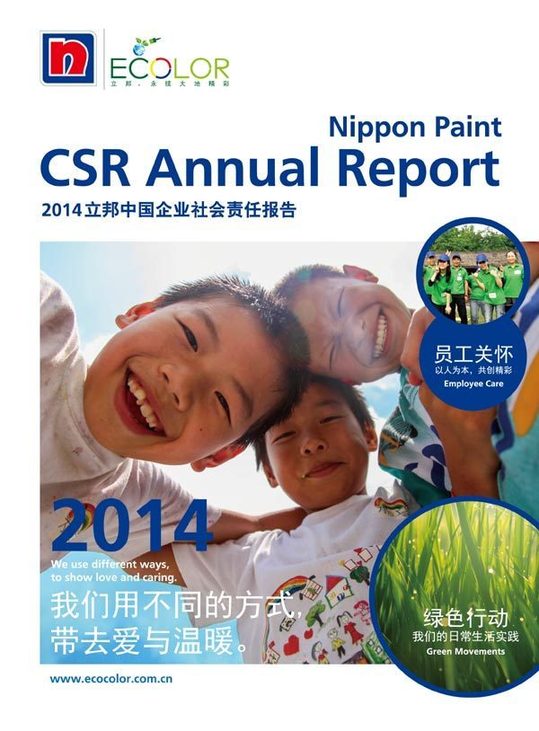 Nippon Paint practice and preach corporate social responsibility
