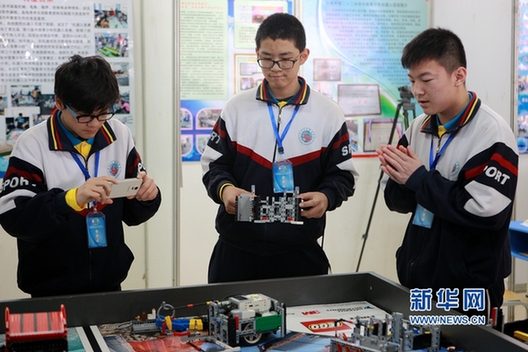 Robotics competition takes place in Lanzhou