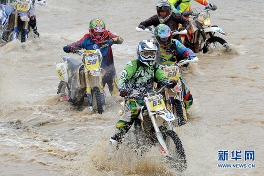 Motorcycle race in Gansu