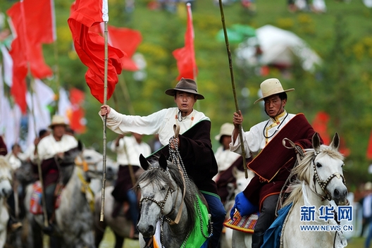 Tibetan culture celebrated on the prairies