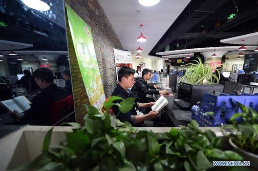 China's young entrepreneurs go home to get rich