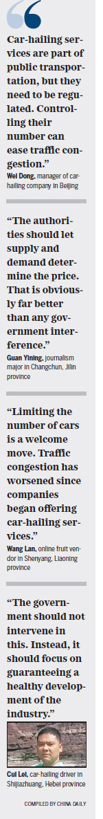 Gansu to regulate online car-hailing