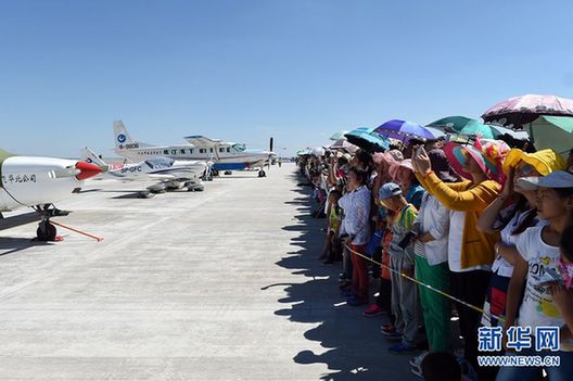 Zhangye hosts aviation event