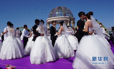 Lavender wedding romanticizes NW China