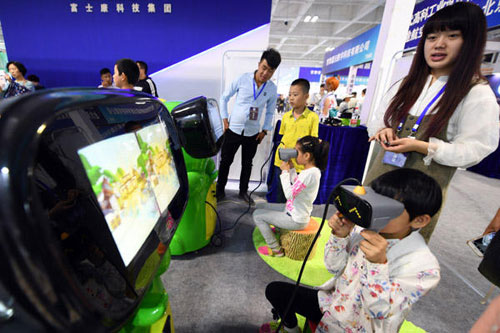 2016 China Lanzhou Science and Hi-Tech Achievement Expo opens