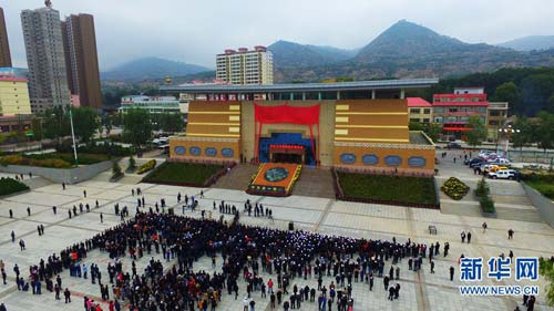 Qijia Culture Museum opens in Gansu