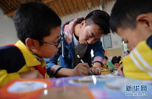 Qin'an launches education support project