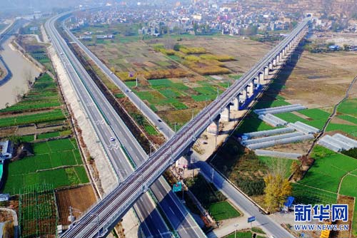 Minxian-Guangyuan rail section undergoes final checks