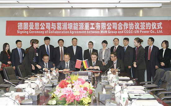 CGGC signs collaboration agreement with MAN Group