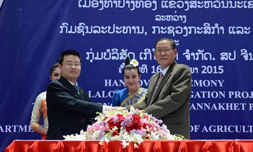 Laos Xesalalong Irrigation Project contracted by CGGC comes into handover