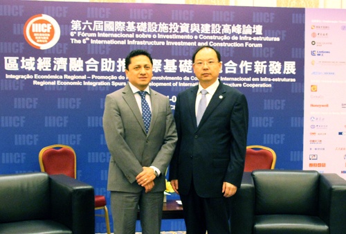 Chen Xiaohua meets with Coordinating Minister for Strategic Sectors of Ecuador