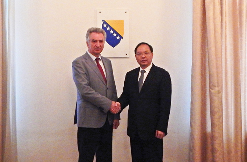 Chen Xiaohua meets with Deputy Prime Minister of Bosnia and Herzegovina