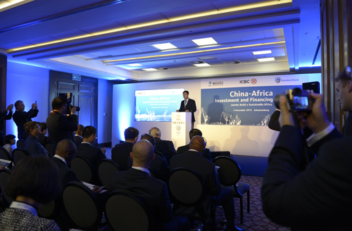 New milestone in China-African relation: A new journey of CGGC