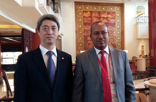 Yuan Baoyi meets with Water Minister of Ethiopia