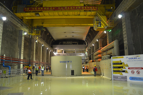 2# turbo-generator unit of Sopladora Hydropower Station connected onto power grid