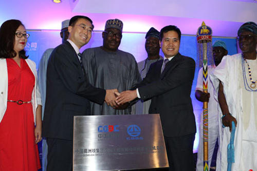 The Headquarters of Northwest African Region of CGGC International was inaugurated
