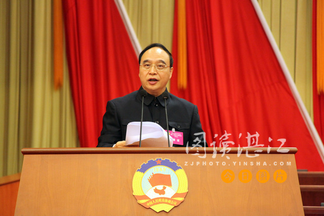Fourth Session of the 12th CPPCC Zhanjiang Committee concludes