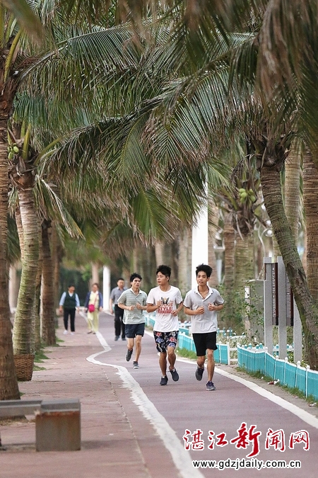 Morning exercises add vitality to the city