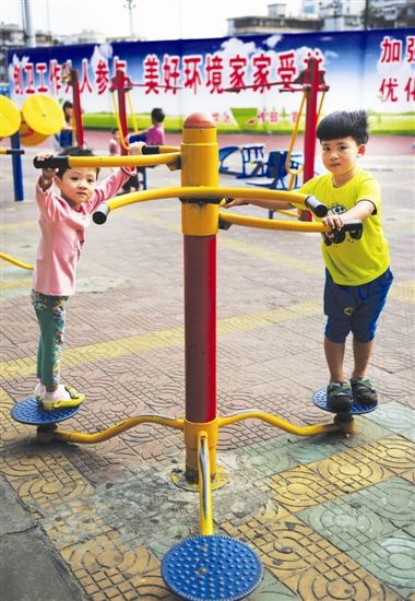 More public sports facilities spring up in Zhanjia