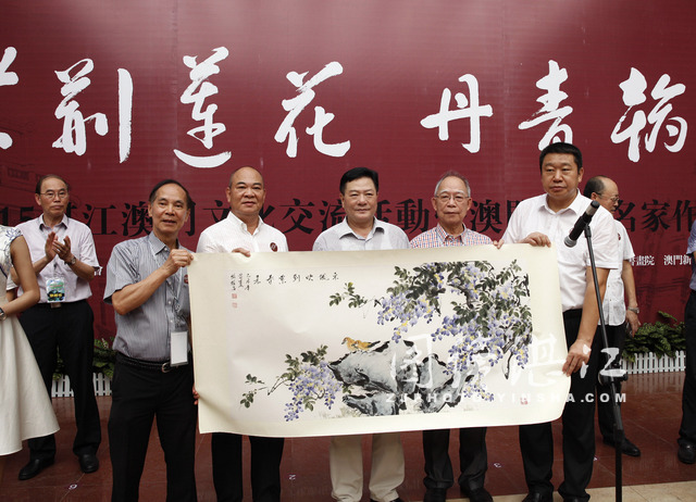 Zhanjiang-Macao cultural exchange to deepen