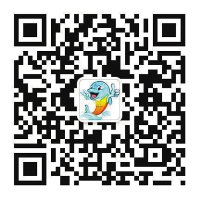 Official WeChat account for Provincial Games goes online