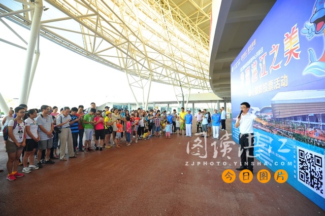 Zhanjiang Olympic Sports Center welcomes visitors