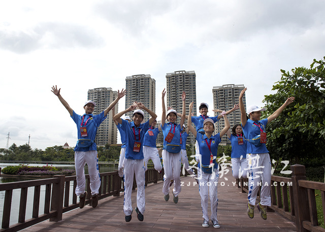 Zhanjiang Aquatic Sports Center