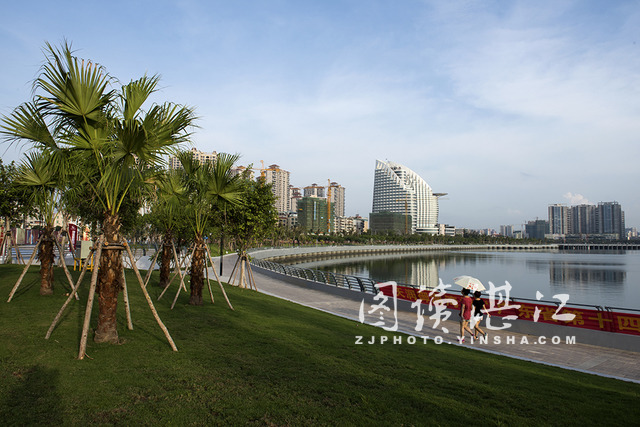 Zhanjiang Aquatic Sports Center