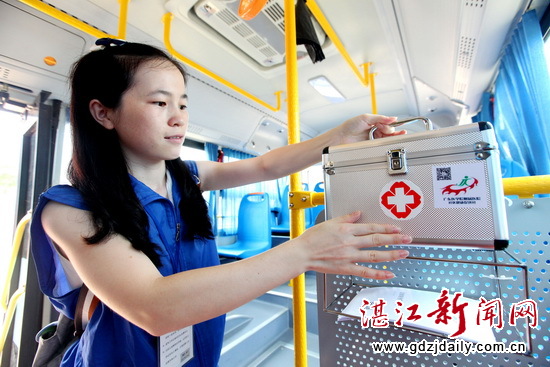 First-aid boxes installed on Potou public buses