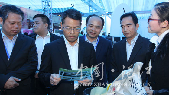 City mayor visits marine economy expo