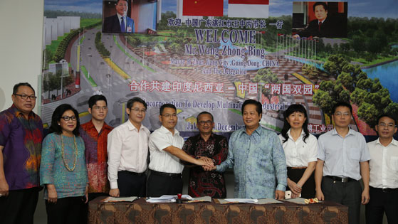 Zhanjiang mayor visits Indonesia