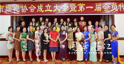 Zhanjiang sets up qipao association to rekindle classic woman's etiquette