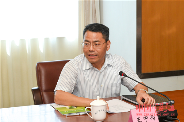 Zhanjiang preps for farm produce trade fair with ASEAN