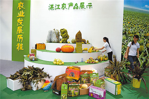 Things you can't miss at the Zhanjiang-ASEAN Agriculture Trade Fair