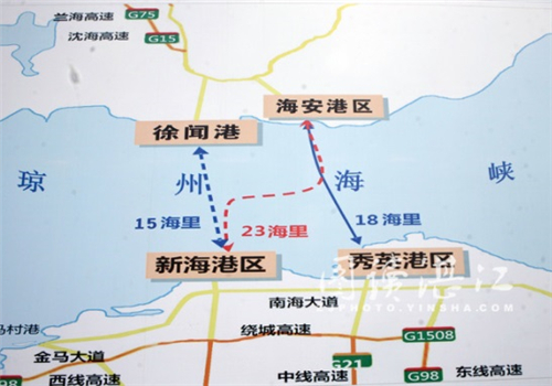 Hainan to connect more closely to inland through Zhanjiang