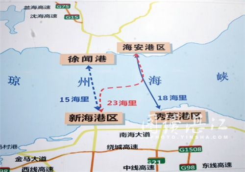 Hainan to connect more closely to inland through Zhanjiang