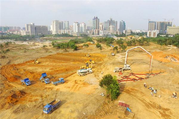 Yinfan Park breaks ground