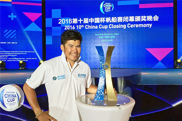 Zhanjiang's Wu Shifu sails to success at 10th China Cup