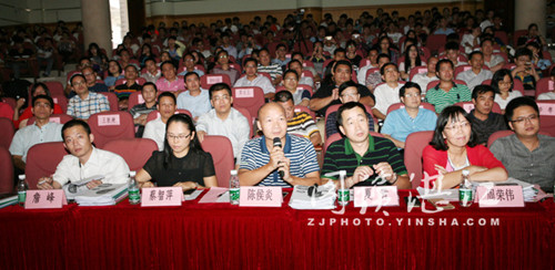 Budding entrepreneurs emerge in Zhanjiang