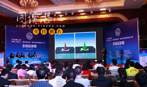 Innovation comes in on the tide in Zhanjiang