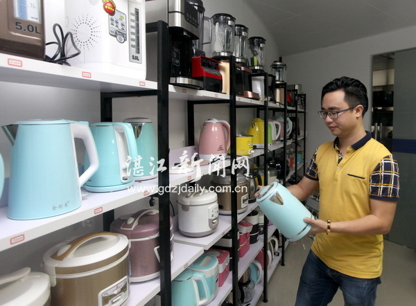 Zhanjiang maker skyrockets small household appliances sales