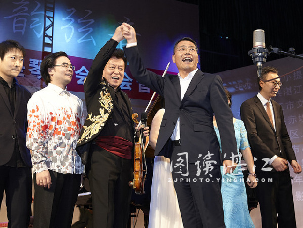 Zhanjiang strings together violin society meeting and concert