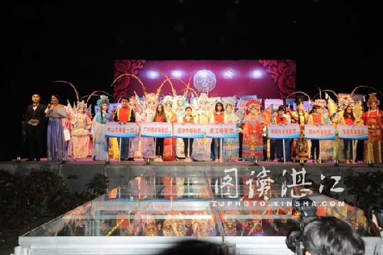 Wuchuan hosts Cantonese Opera festival