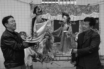 The three puppeteers of Zhanjiang