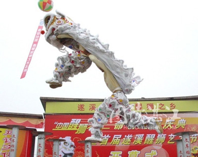Suixi, home of Zhanjiang lion dance