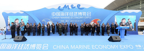 China Marine Economy Expo underway in Zhanjiang