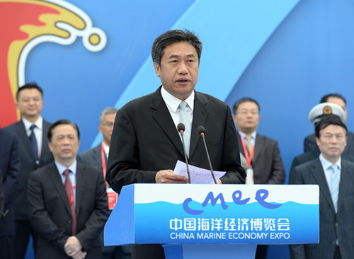 China Marine Economy Expo underway in Zhanjiang