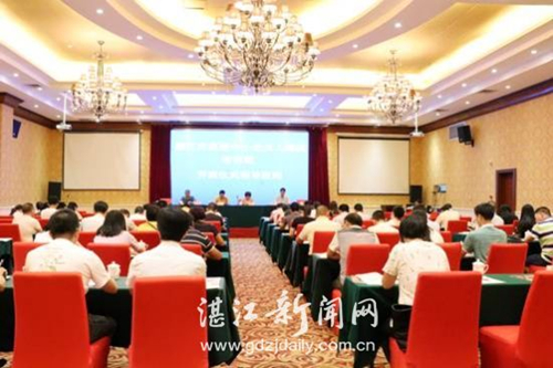 Association established to help small businesses
