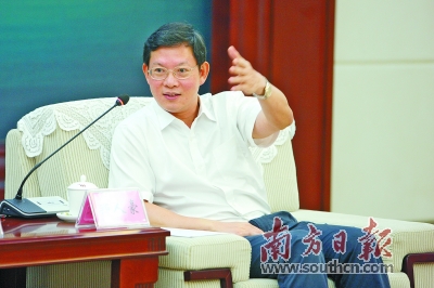 Zhanjiang to aid Guangdong in development efforts