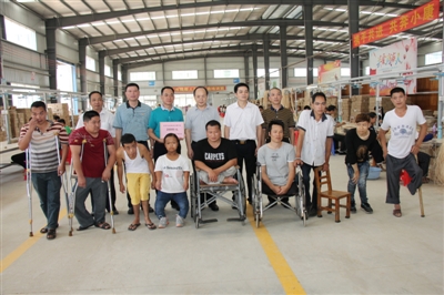 Zhanjiang steps up to improve disabled's life